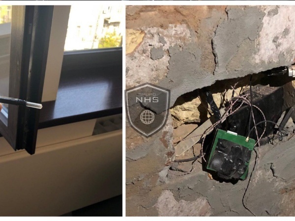 detectar intervencion telefonica